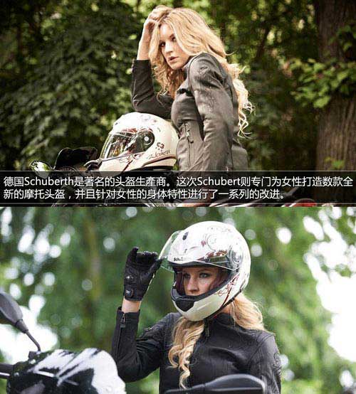 私人定制圣誕節 把奢華汽車品牌穿上身