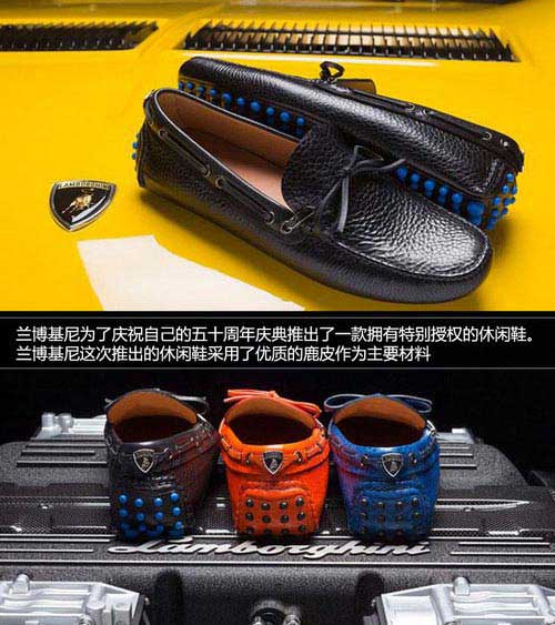 私人定制圣誕節 把奢華汽車品牌穿上身