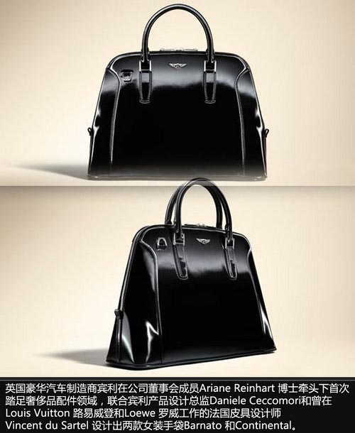 私人定制圣誕節 把奢華汽車品牌穿上身