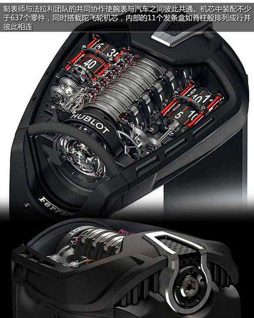 私人定制圣誕節 把奢華汽車品牌穿上身