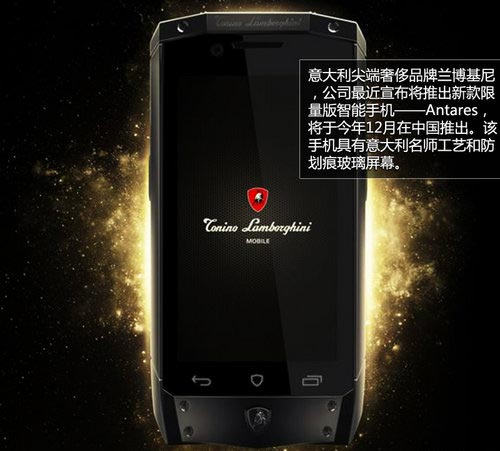 私人定制圣誕節 把奢華汽車品牌穿上身