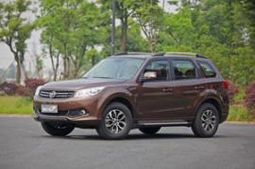 海馬 S7 實(shí)拍 外觀 圖片