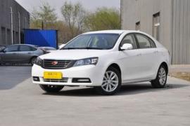 吉利帝豪 EC7 實拍 外觀 圖片