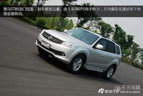 各有所長 20萬元內6款自主品牌SUV推薦