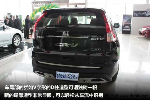 鄂爾多斯全新SUV東風本田CR-V 到店實拍