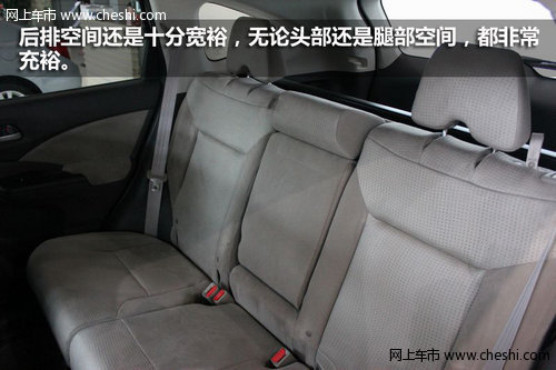 呼和浩特全新SUV東風本田CR-V 到店實拍