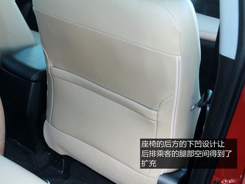 性情的轉變 場地試駕一汽豐田全新RAV4