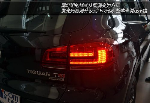 外觀小改/配置增加 實拍體驗大眾新途觀