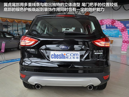 鄂爾多斯長安福特新翼虎到店—實拍詳解