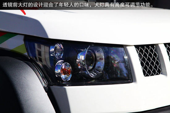 北京汽車 B40 實拍 圖解 圖片