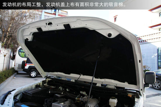 北京汽車 B40 實拍 圖解 圖片