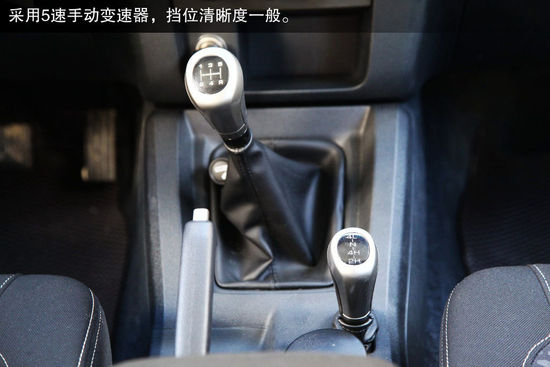 北京汽車 B40 實拍 圖解 圖片