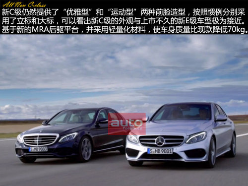 新寶馬M3領(lǐng)銜 底特律車展新車陣容曝光