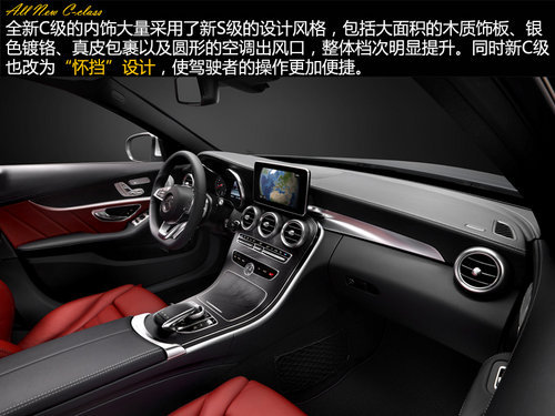 新寶馬M3領(lǐng)銜 底特律車展新車陣容曝光