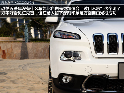 全能選手! 試駕Jeep自由光2.4L精銳版