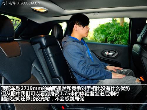 全能選手! 試駕Jeep自由光2.4L精銳版