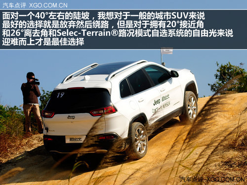 全能選手! 試駕Jeep自由光2.4L精銳版