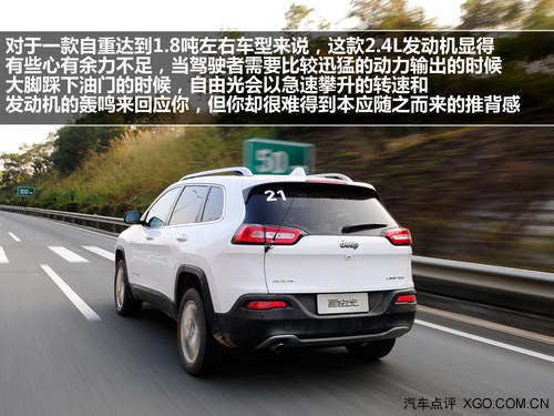 全能選手! 試駕Jeep自由光2.4L精銳版