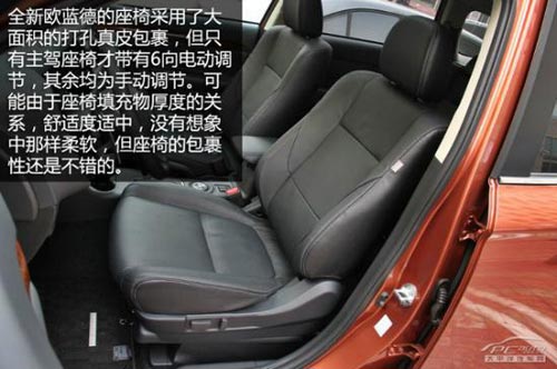 進口品質合資價格 20-25萬進口SUV推薦