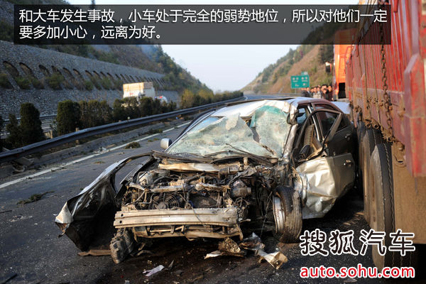 自駕回家必看高速公路篇