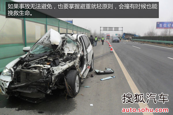 自駕回家必看高速公路篇