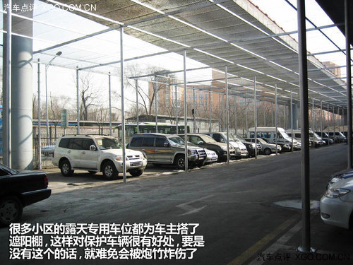 汽車也怕炮竹炸！ 春節(jié)假期停車全攻略