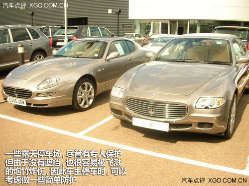 汽車也怕炮竹炸！ 春節(jié)假期停車全攻略