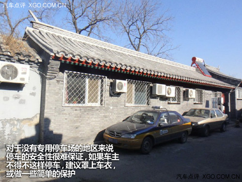 汽車也怕炮竹炸！ 春節(jié)假期停車全攻略