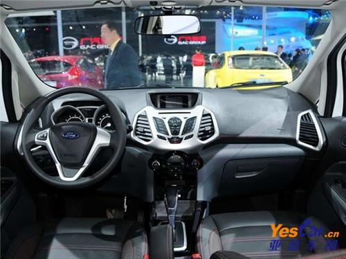 購車參謀 亞訊車網(wǎng) www.yescar.cn