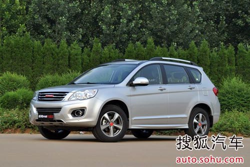 哈弗 H6 實拍 外觀 圖片