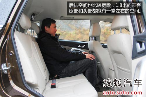 奇瑞 瑞虎5 實拍 圖解 圖片