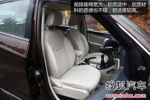 奇瑞 瑞虎5 實拍 圖解 圖片