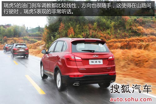 奇瑞 瑞虎5 實拍 圖解 圖片
