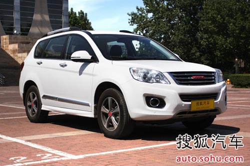 哈弗 H6 實拍 外觀 圖片