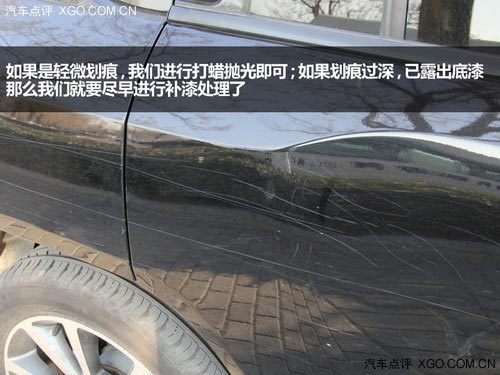 汽車安全手冊：車輛節(jié)后的檢查與保養(yǎng)