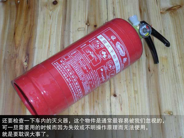 遠離元宵節的鞭炮 防止愛車“中招”指南