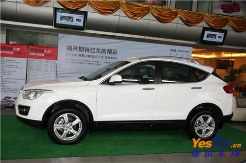 奔騰X80 亞訊車網(wǎng) www.yescar.cn