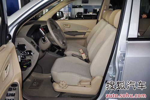 現代 途勝 實拍 內飾 圖片