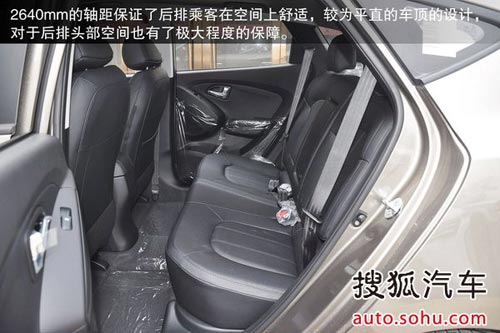 現代 ix35 實拍 圖解 圖片