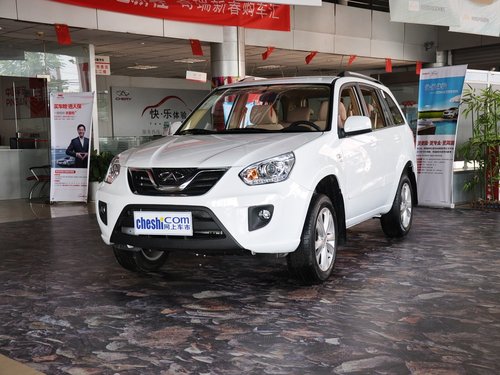 奇瑞汽車 精英版 1.6L 手動 車輛左前45度視角