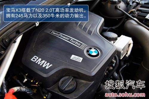 寶馬 X3 實拍 圖解 圖片
