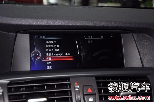 寶馬 X3 實拍 內飾 圖片