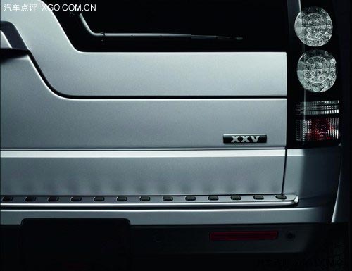 路虎發現4XXV 特別版