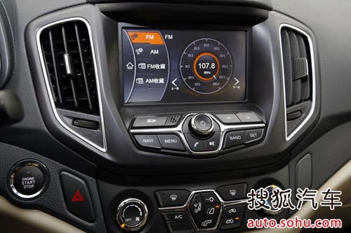 奇瑞 瑞虎5 實拍 內飾 圖片