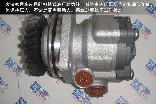 漠視等同玩兒命 常見汽車故障原理及征兆