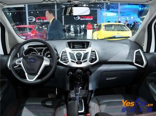 購車參謀 亞訊車網(wǎng) www.yescar.cn