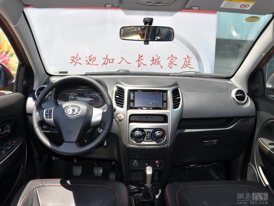 花小錢辦大事 5款7萬元左右自主SUV推薦