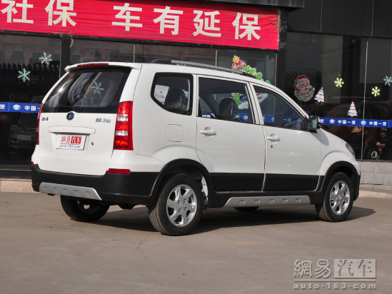 一汽S80 2013款 1.5MT都市 時尚版(5座)