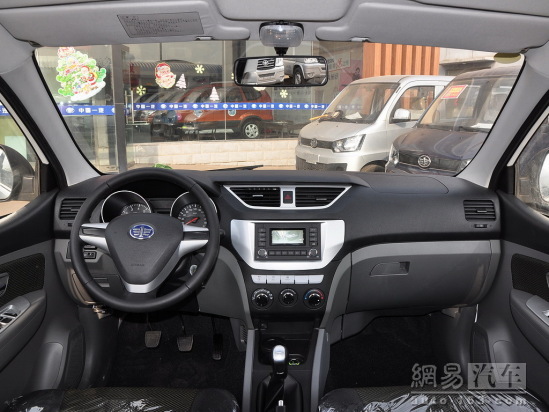 一汽S80 2013款 1.5MT都市 時尚版(5座)