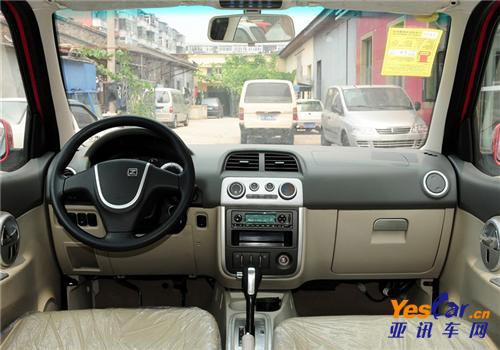 眾泰5008 亞訊車網 www.yescar.cn